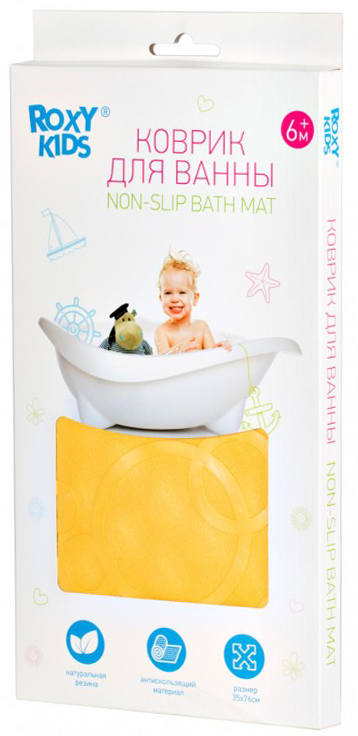 Антискользящий резиновый коврик для ванны Roxy Kids 35x76 см жёлтый