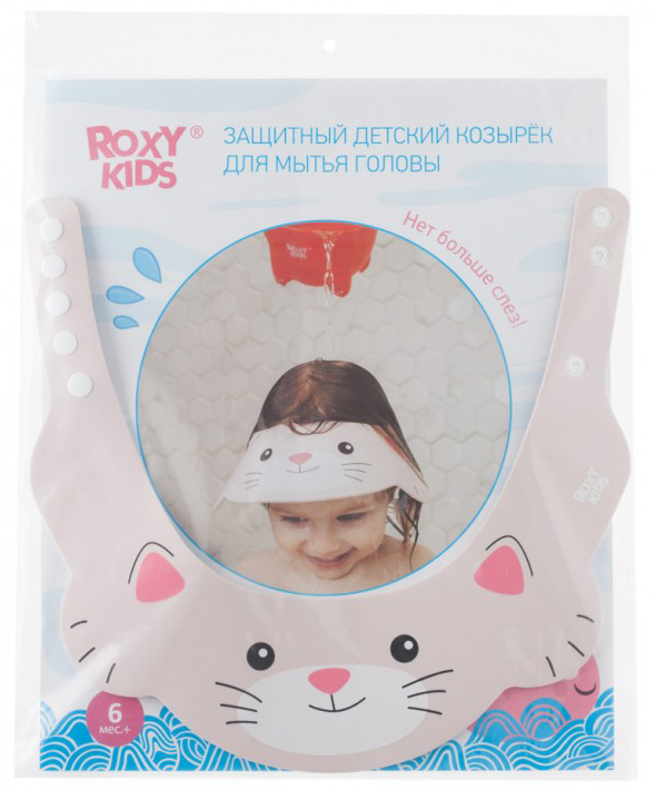 Козырёк для мытья головы Roxy Kids Серый котёнок