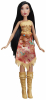 Кукла Hasbro Disney Princess Королевский блеск 28 см B6447