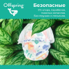 Подгузники-трусики Offspring Travel pack, M 6-11 кг 3 штуки 3 расцветки