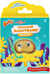 Мыло пластичное детское Baffy, мыльный пластилин купайся весело, жёлтое