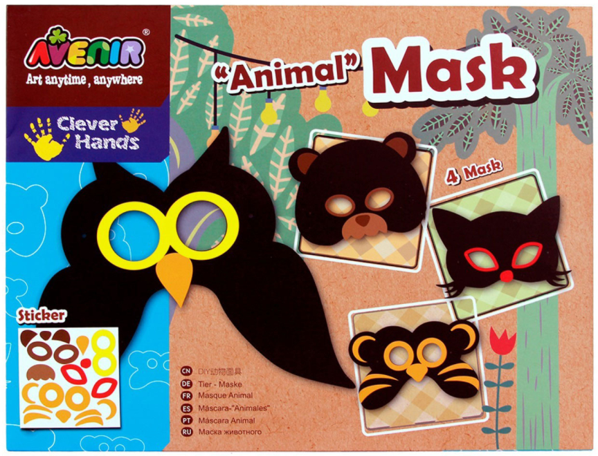 Набор для декорирования масок "Животные"